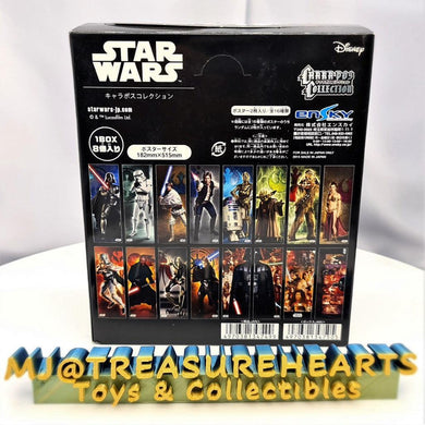 Star Wars Chara-Pos Collection - MJ@TreasureHearts Toys & Collectibles