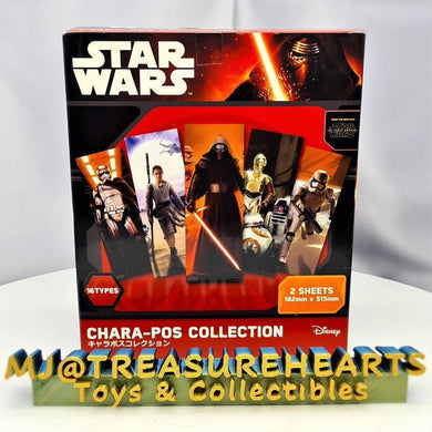 Star Wars The Force Awakens Chara-Pos Collection - MJ@TreasureHearts Toys & Collectibles