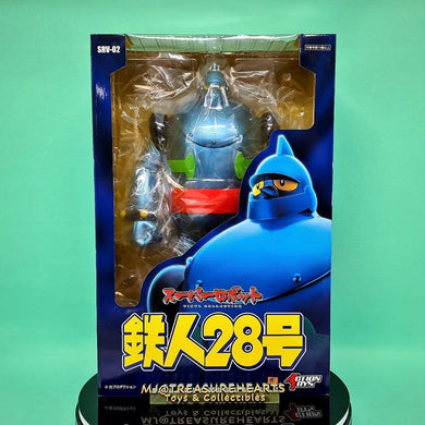 Super Robot Vinyl Collection Tetsujin 28-go - MJ@TreasureHearts Toys & Collectibles