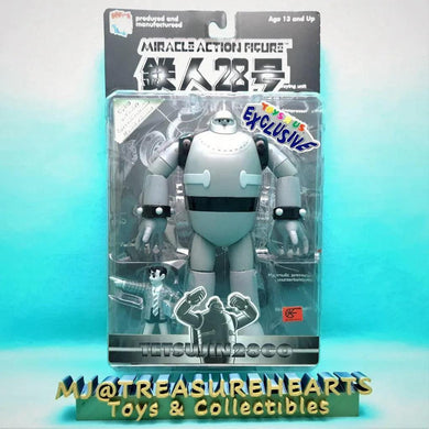 Tetsujin 28 Go Miracle Action Figure - MJ@TreasureHearts Toys & Collectibles