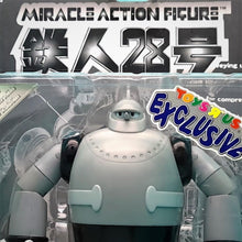 Load image into Gallery viewer, Tetsujin 28 Go Miracle Action Figure - MJ@TreasureHearts Toys &amp; Collectibles
