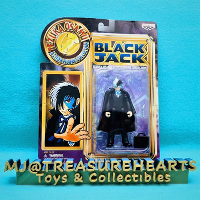Tezuka Osamu Action Figure -Black Jack 0581001 - MJ@TreasureHearts Toys & Collectibles