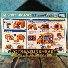 Load image into Gallery viewer, Tomica Disney Motors - Nemo Carry - MJ@TreasureHearts Toys &amp; Collectibles
